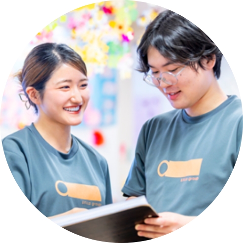 特徴1画像