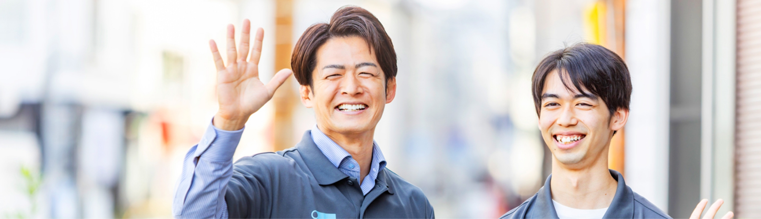 研修の様子