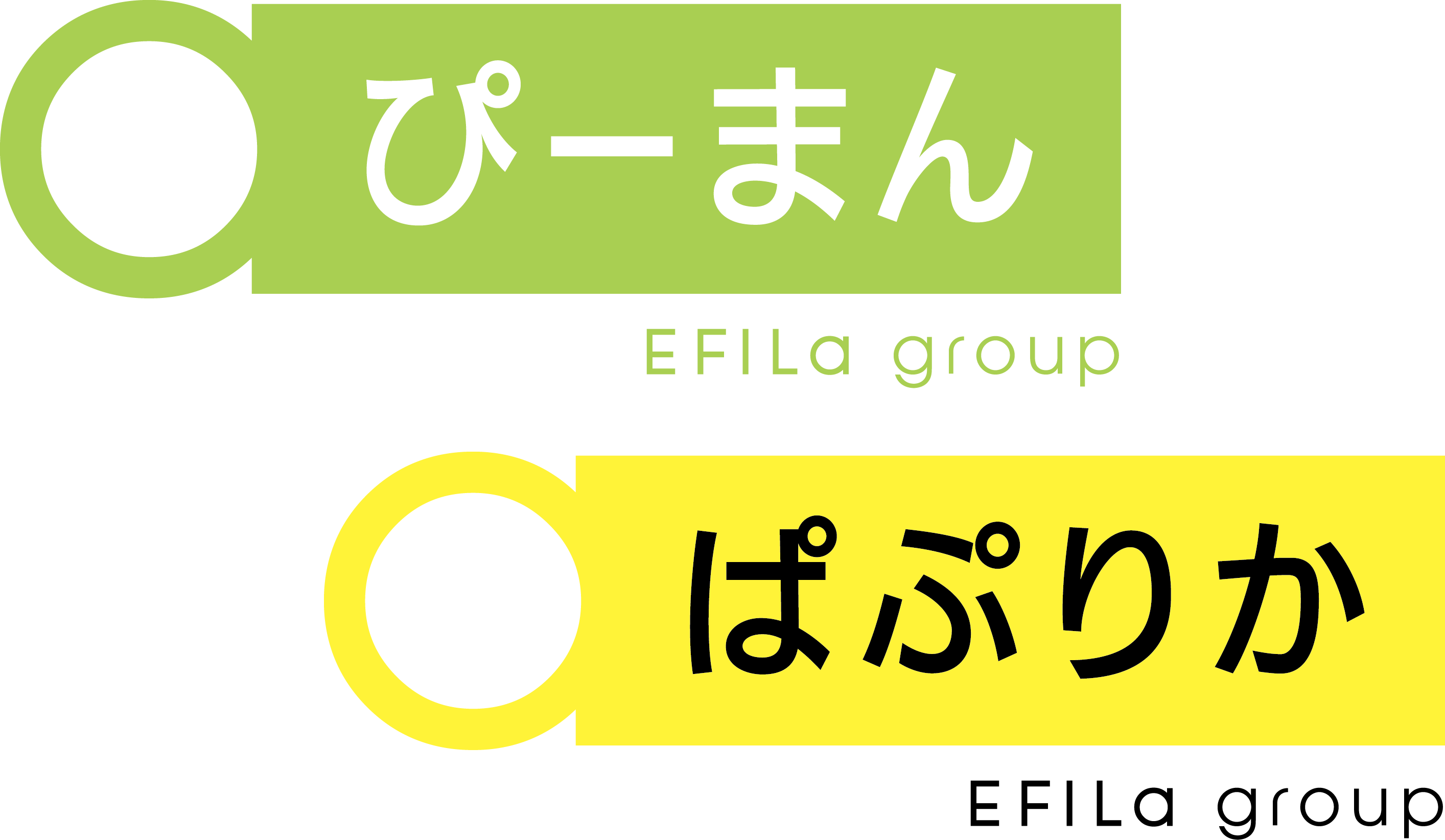 小規模保育園 ぴーまん・ぱぷりか保育園