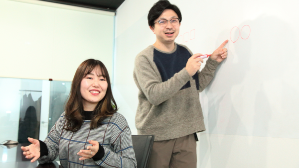 人材開発部スタッフ［契約社員］