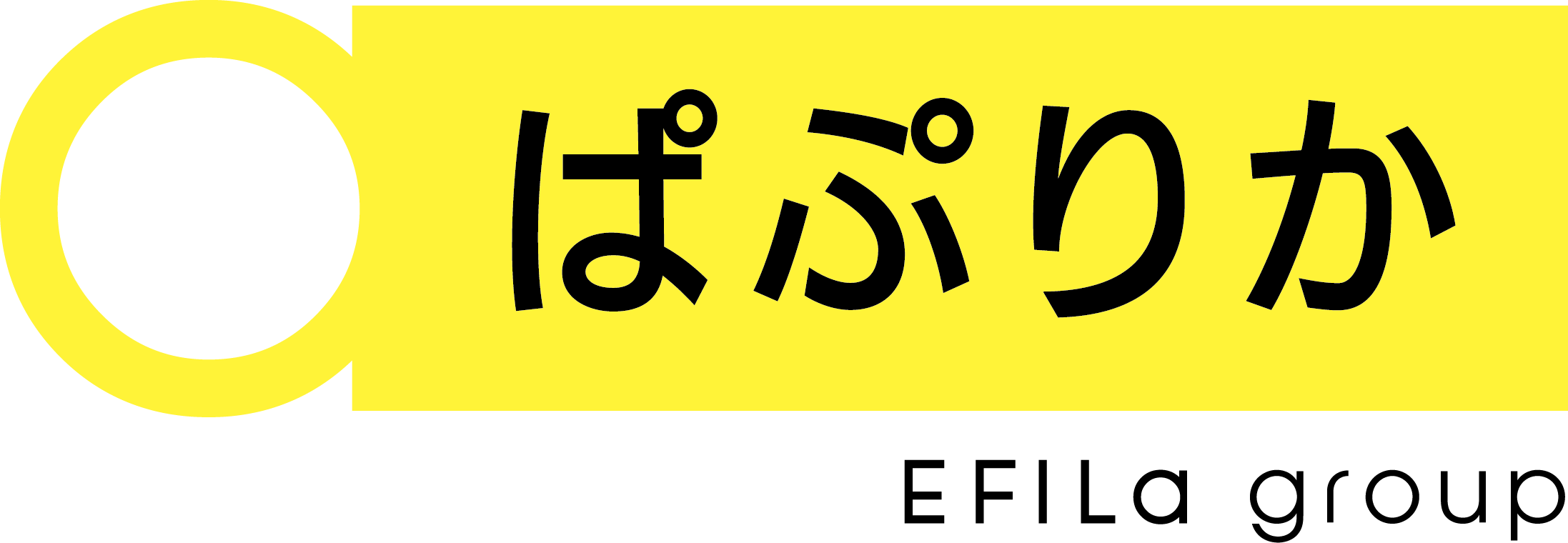 ぱぷりか