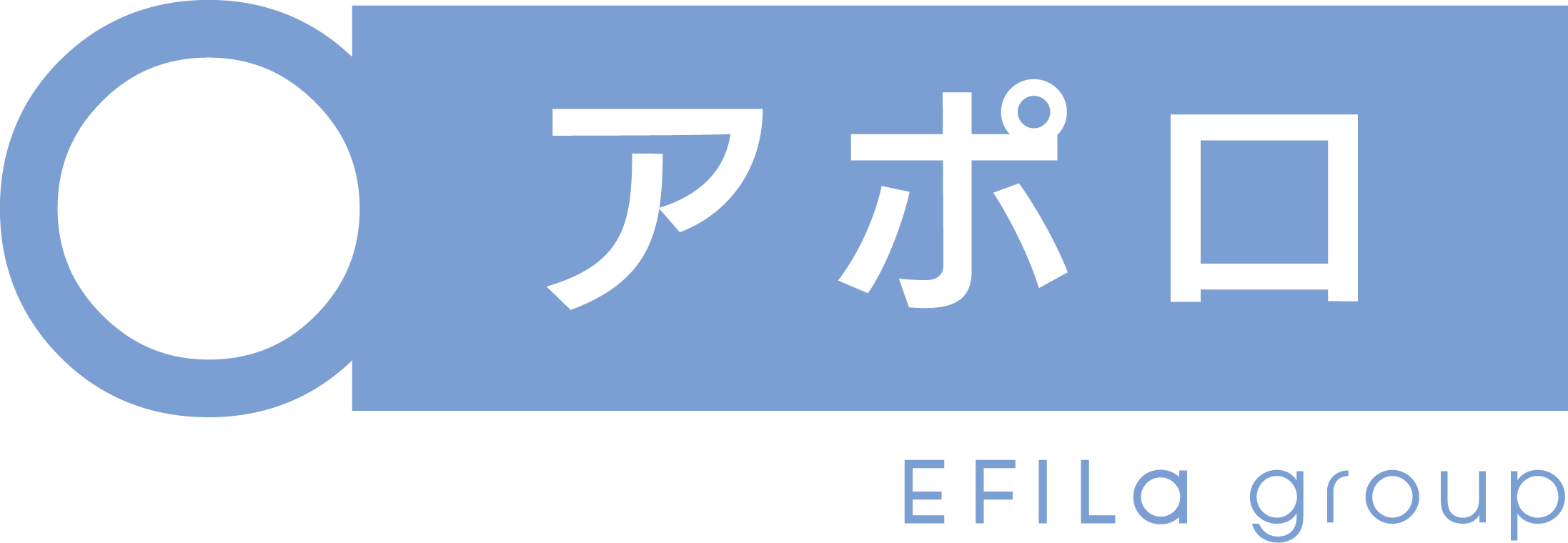 アポロ