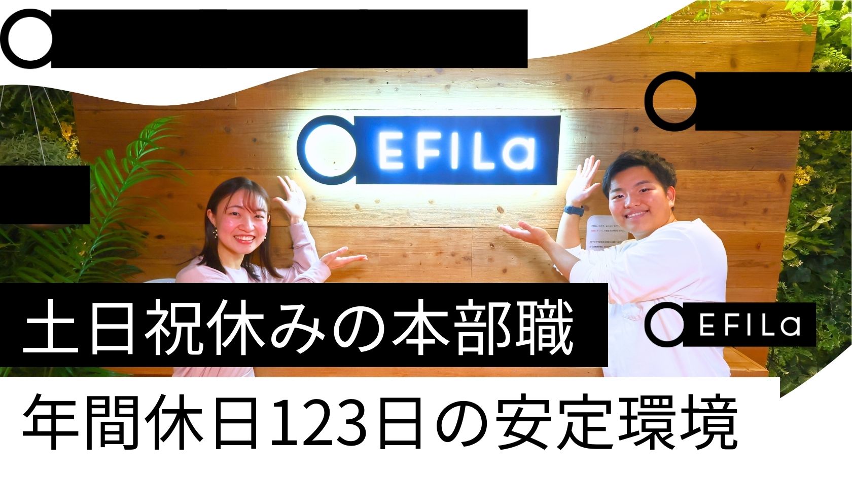 年3回の給与改定や、インセンティブにより確実に給与UP！