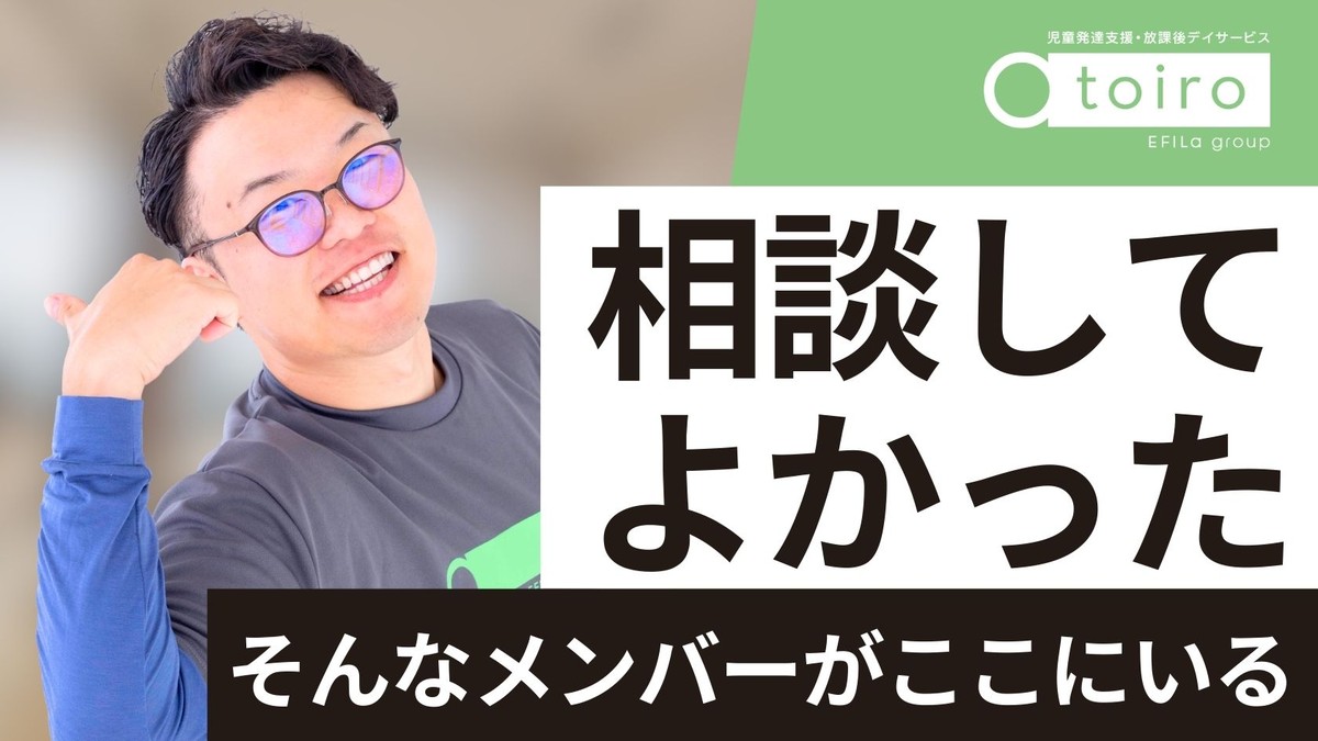 柔軟なシフト体制★昇給制度あり★未経験・ブランクありの方も歓迎