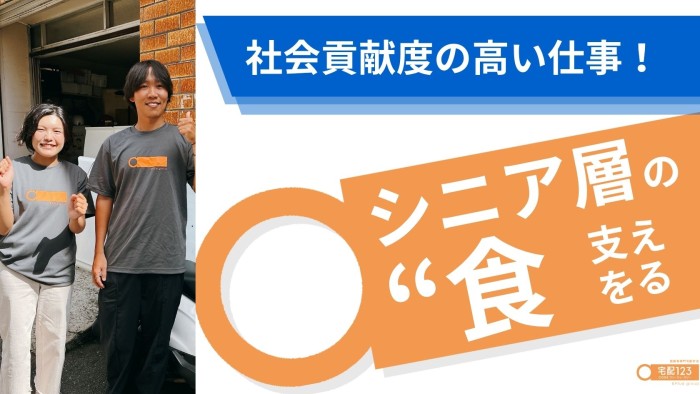 施設紹介