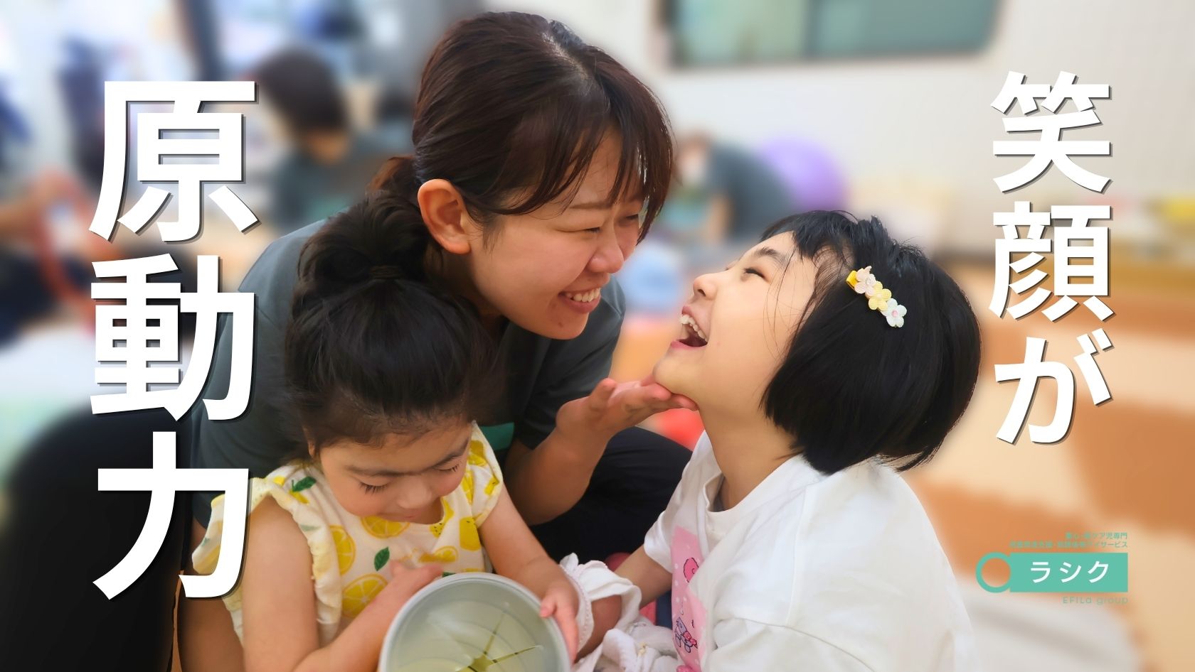 柔軟なシフト体制★昇給制度あり★未経験・ブランクありの方も歓迎