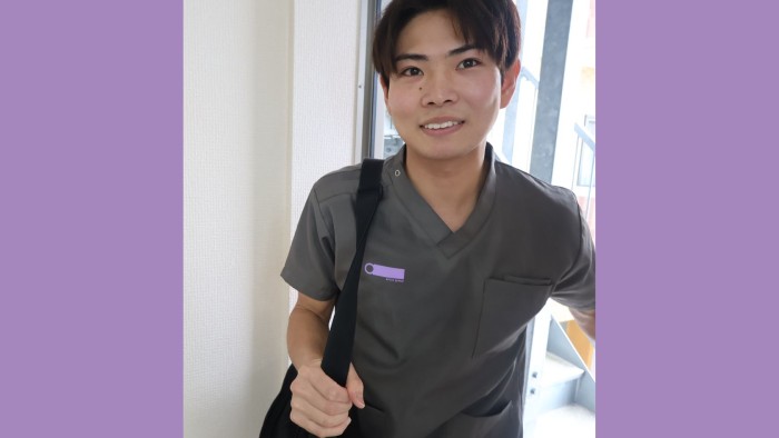 休憩