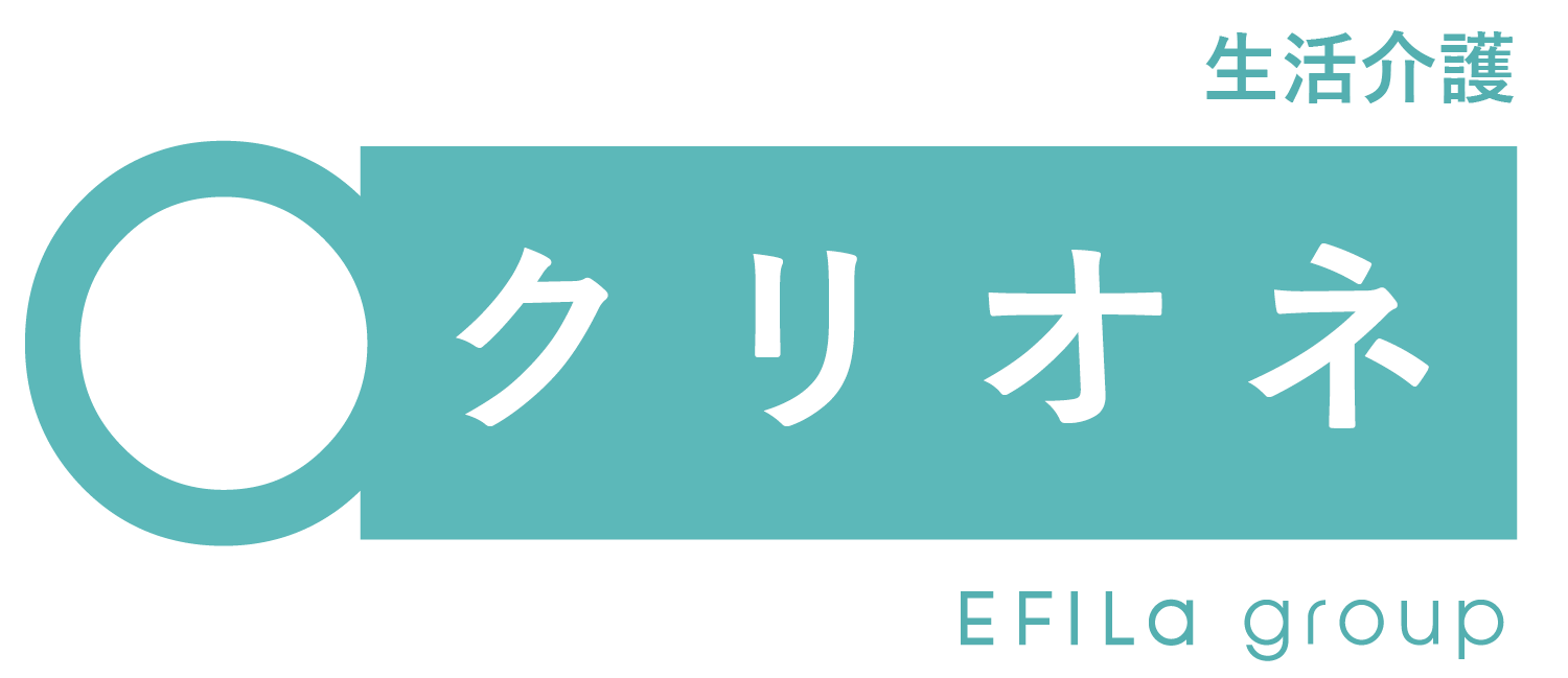 クリオネ