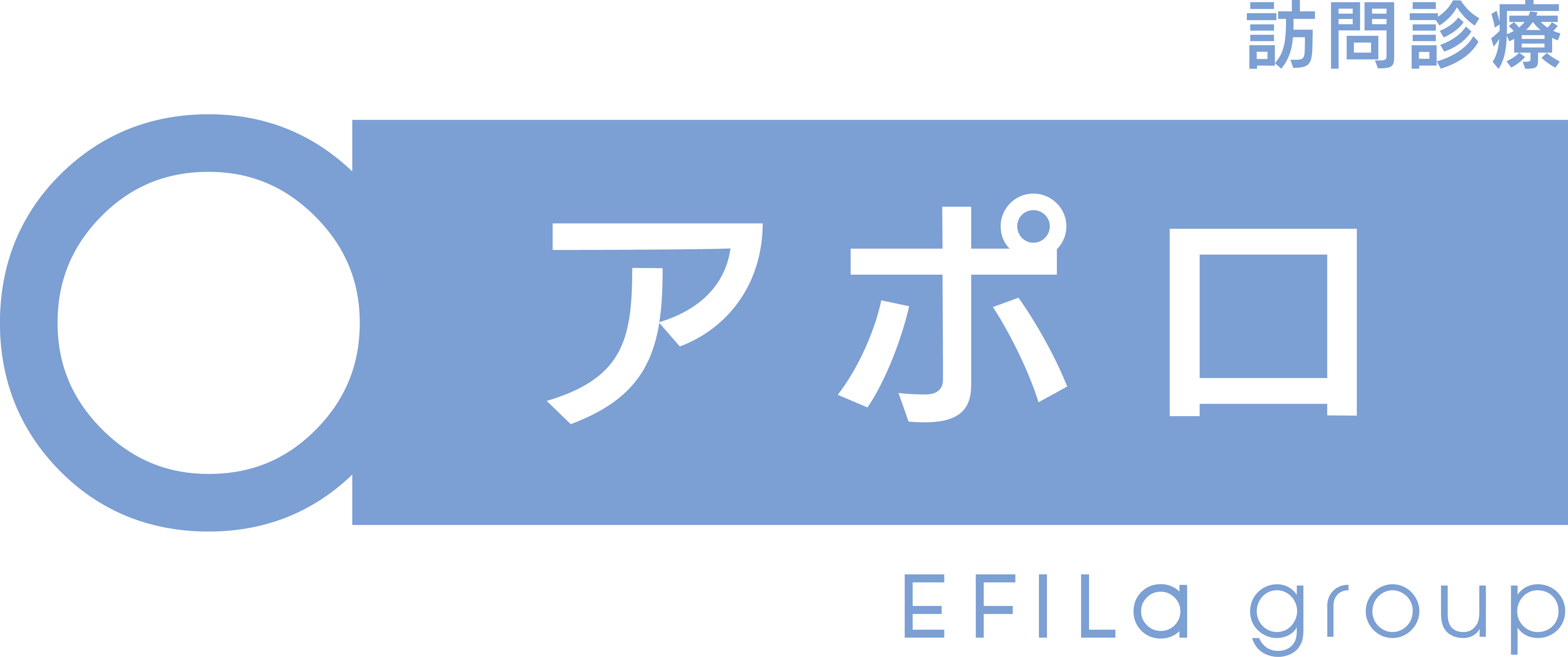 アポロ
