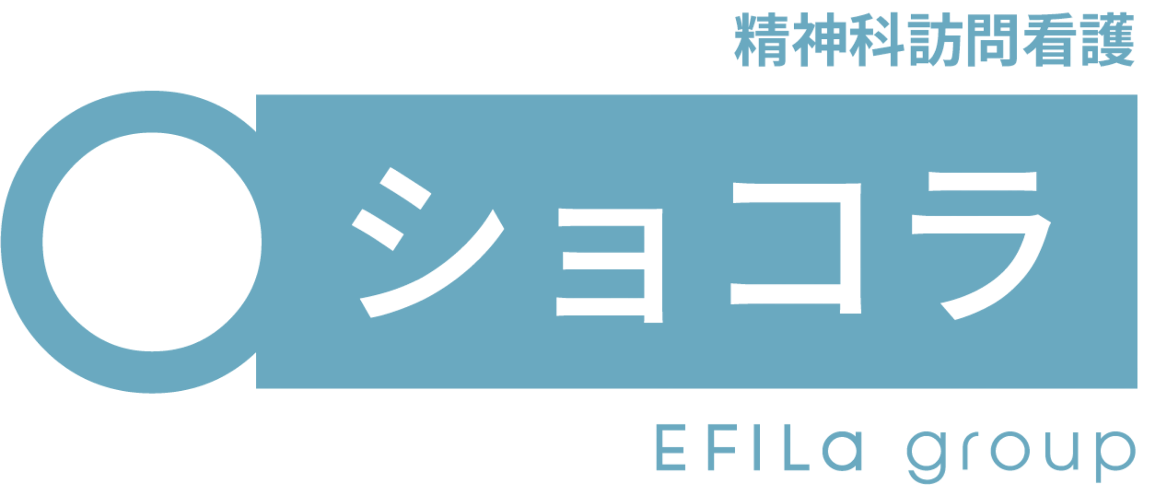 ショコラ