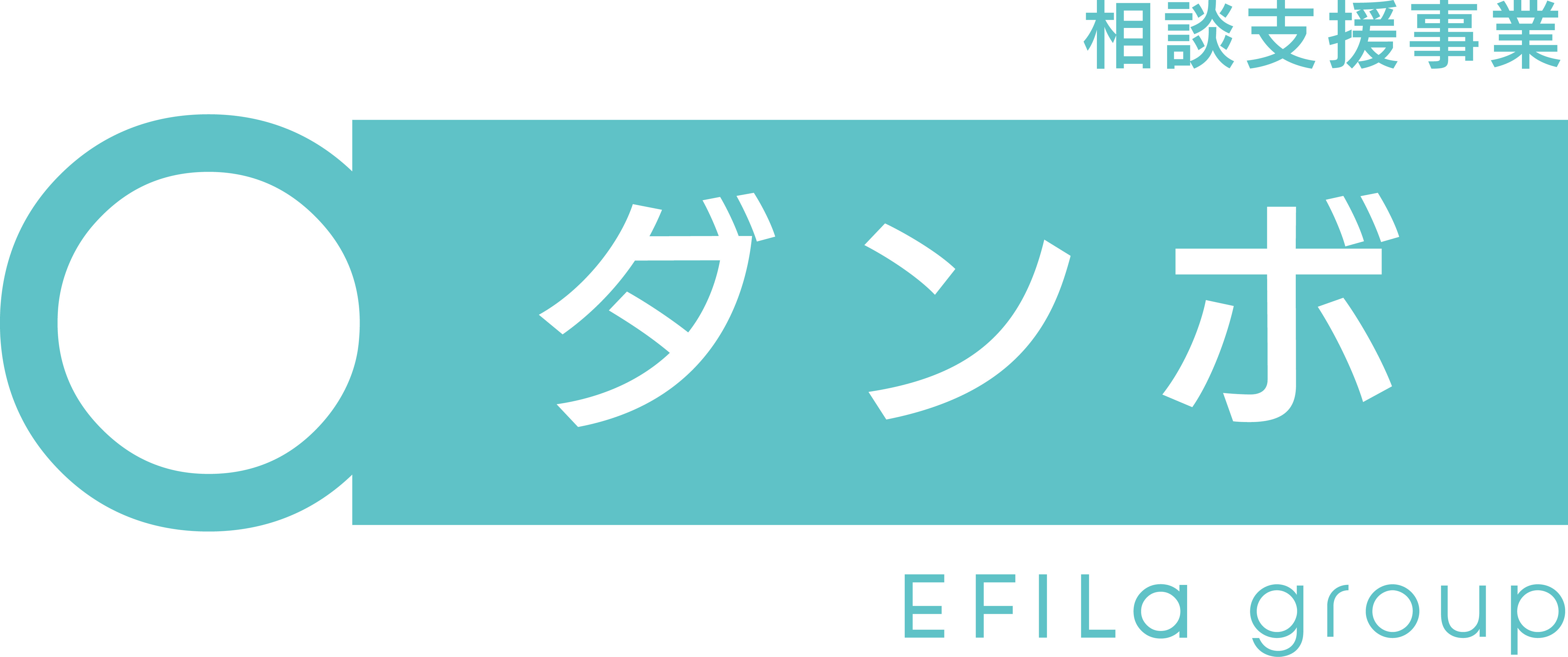 ダンボ