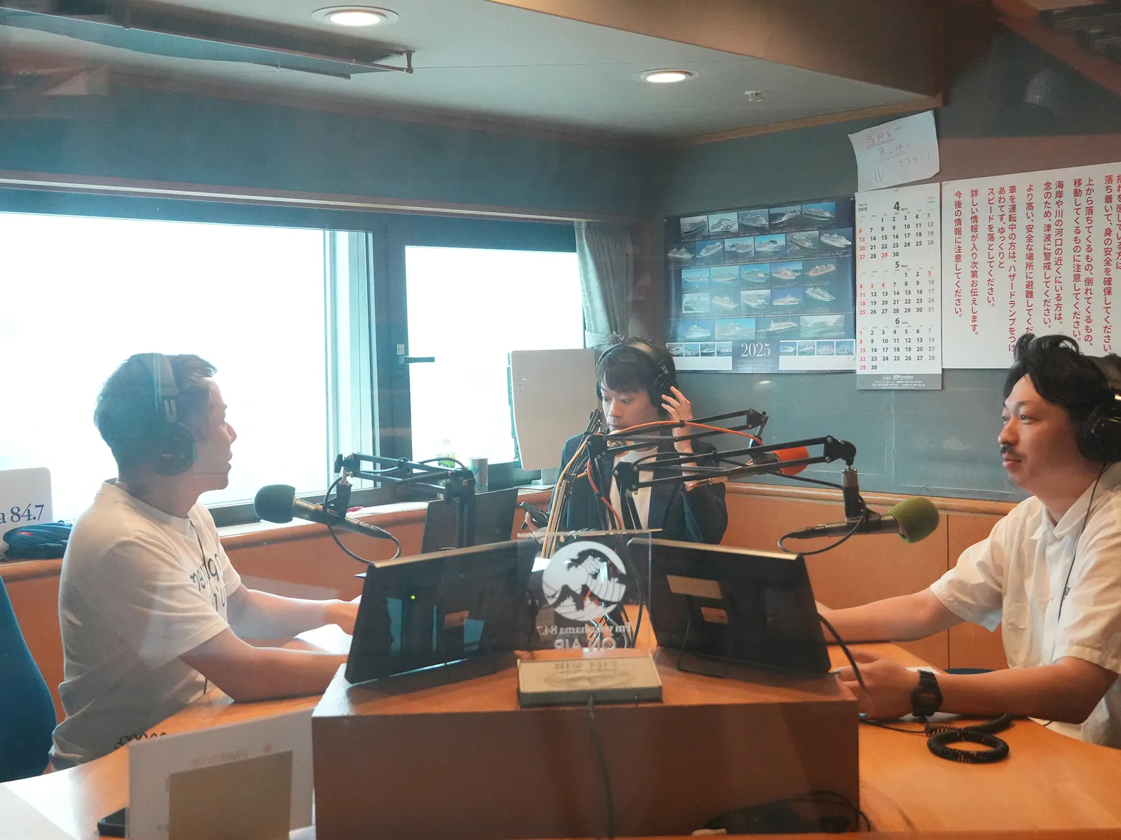 FM横浜で放送をしている人たち