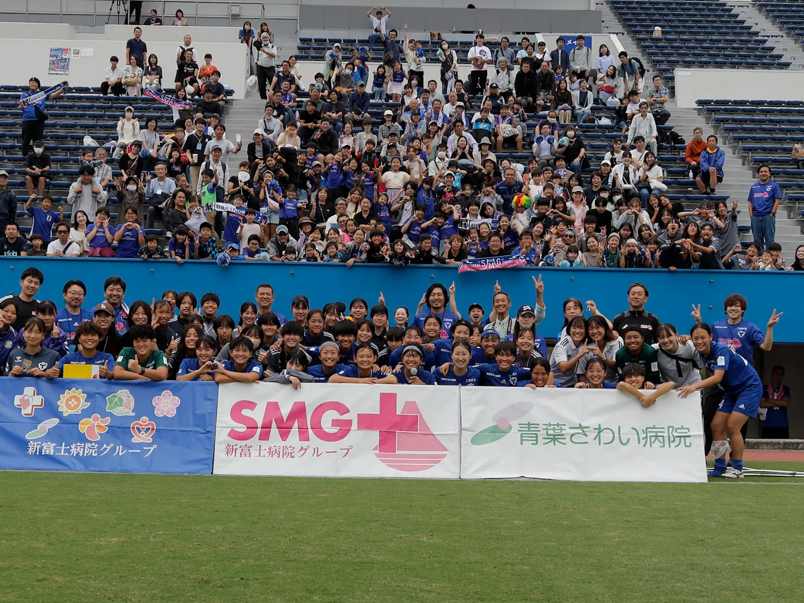 日体大SMG横浜を応援するスポンサー